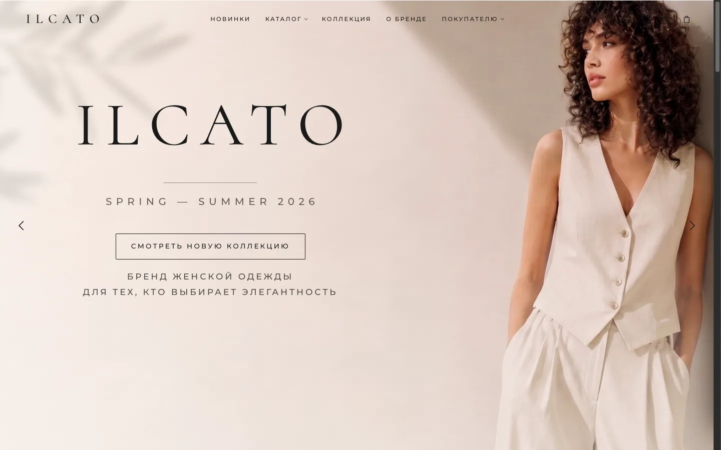 ILCATO — интернет-магазин женской одежды, главная страница